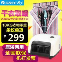 南京市江寧區(qū)好用電器銷售中心 品質(zhì)家電，服務(wù)萬(wàn)家